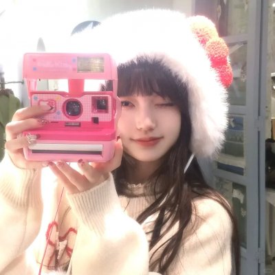 花咒